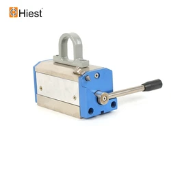 Heavy Duty Lifting Ce Certification Powerful Lifting Magnets For Steel Sheets