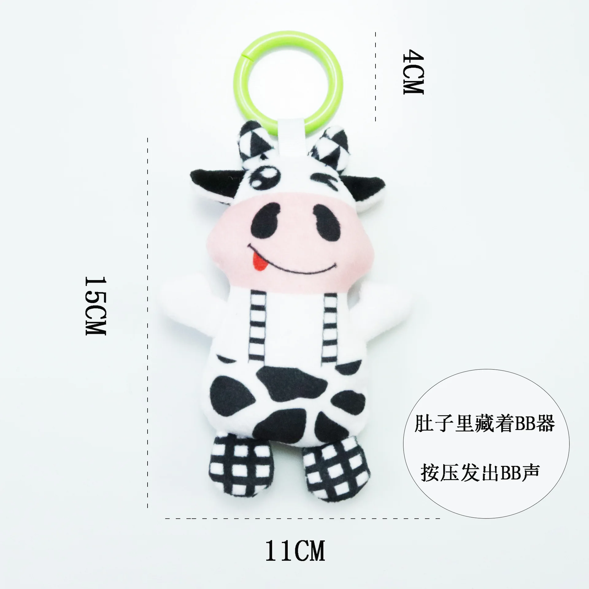 Crib bell clamp arch hanging toy trolley decorated with music ringing paper sooth bed hanging baby toys