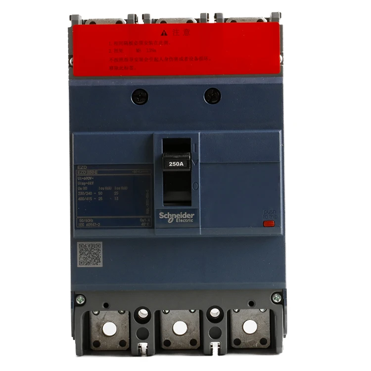 Safety Breaker/Electric Breaker EZD250 3P 250A  690V high quality mccb