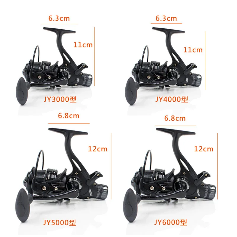 Double Unloading Fishing Wheel Double Metal Wire Cup Front and Rear Brake Carp Wheel Fishing Wheel