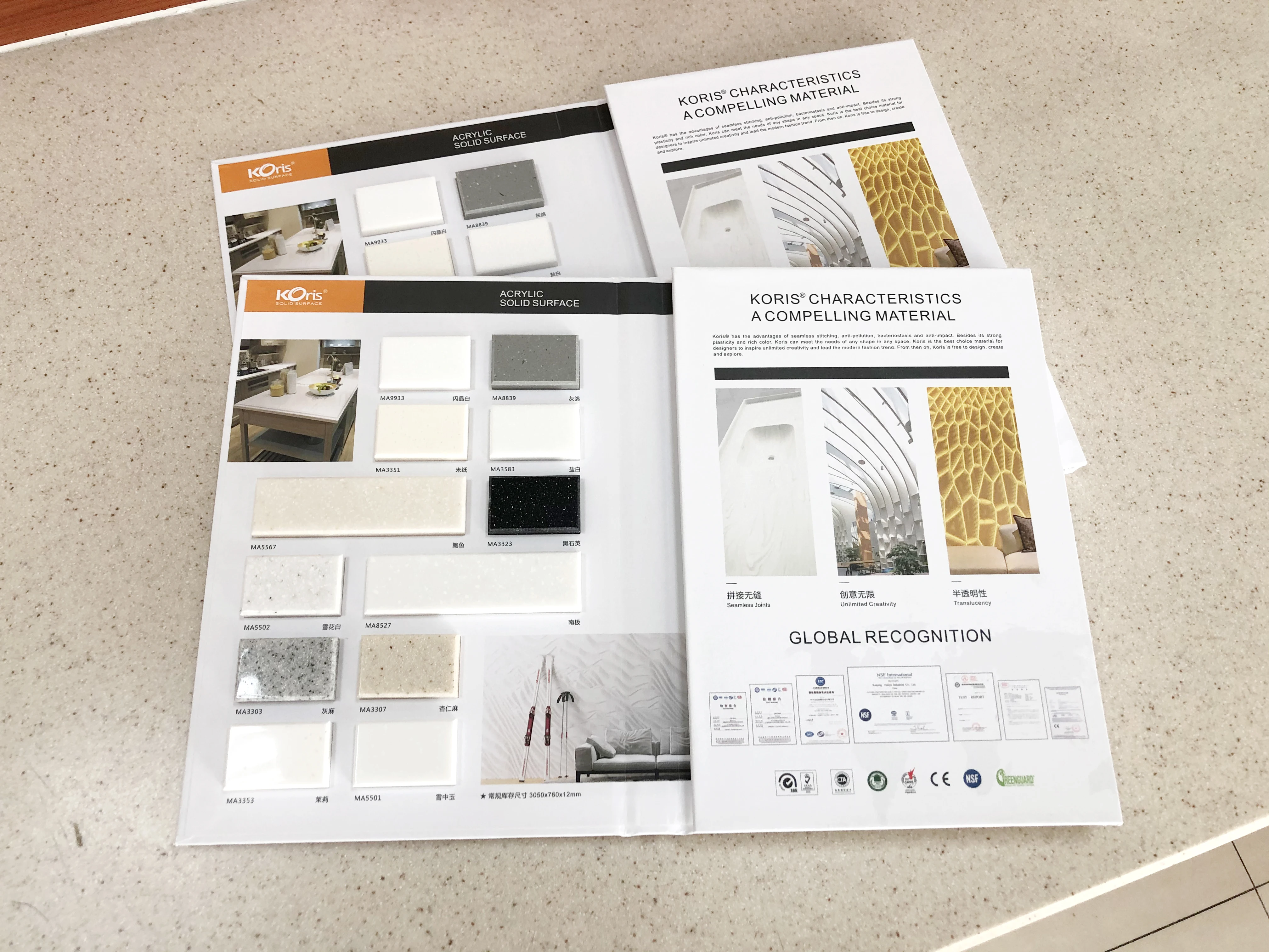 Koris brand artificial stone big slab korean hot sale lg hi macs quality acrylic solid surface sheet