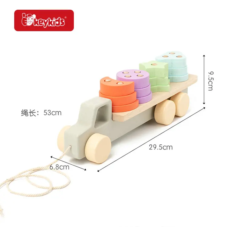 Most popular preschool baby wooden push pull toy with stacking sticks W05C163