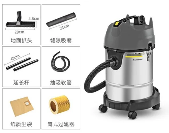 Dry and wet Industrial and Commercial vacuum cleaner