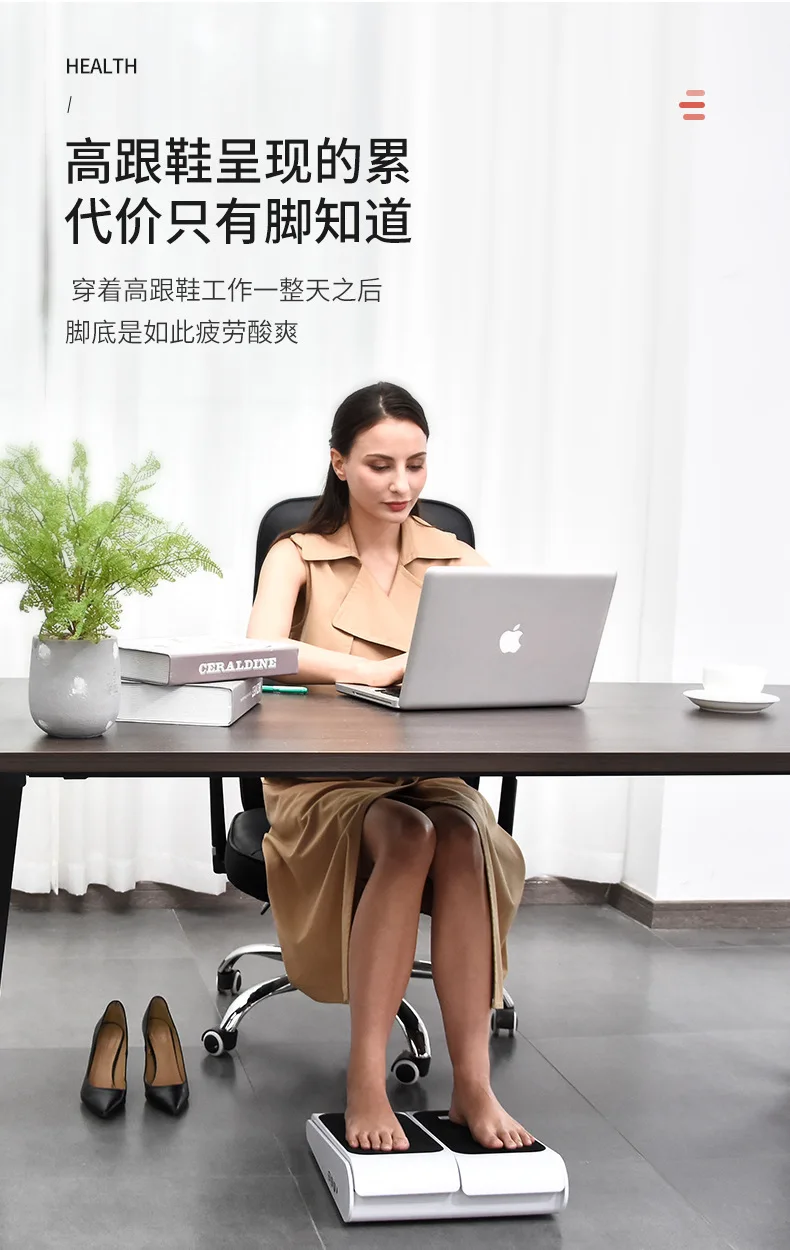 Amazon Best Selling Health Automatic Electric Smart Pulse Blood Circulation Portable Diabetes Care Silicone Foot Massage