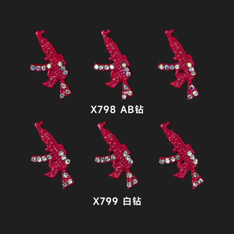 Luxury pink nail charm diamond powder series AB diamond nail accessories 3D simulation AK gun model nail decoration