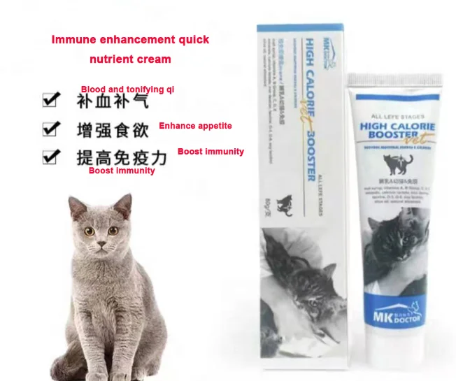 Молоко для собак