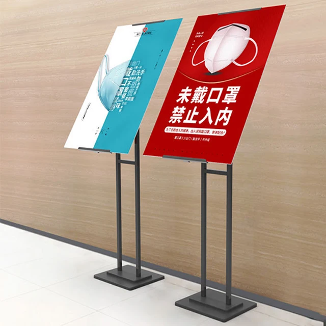 Custom cardboard poster board stand a4 poster double sided floor standing sign holder poster board holder stand for KT board
