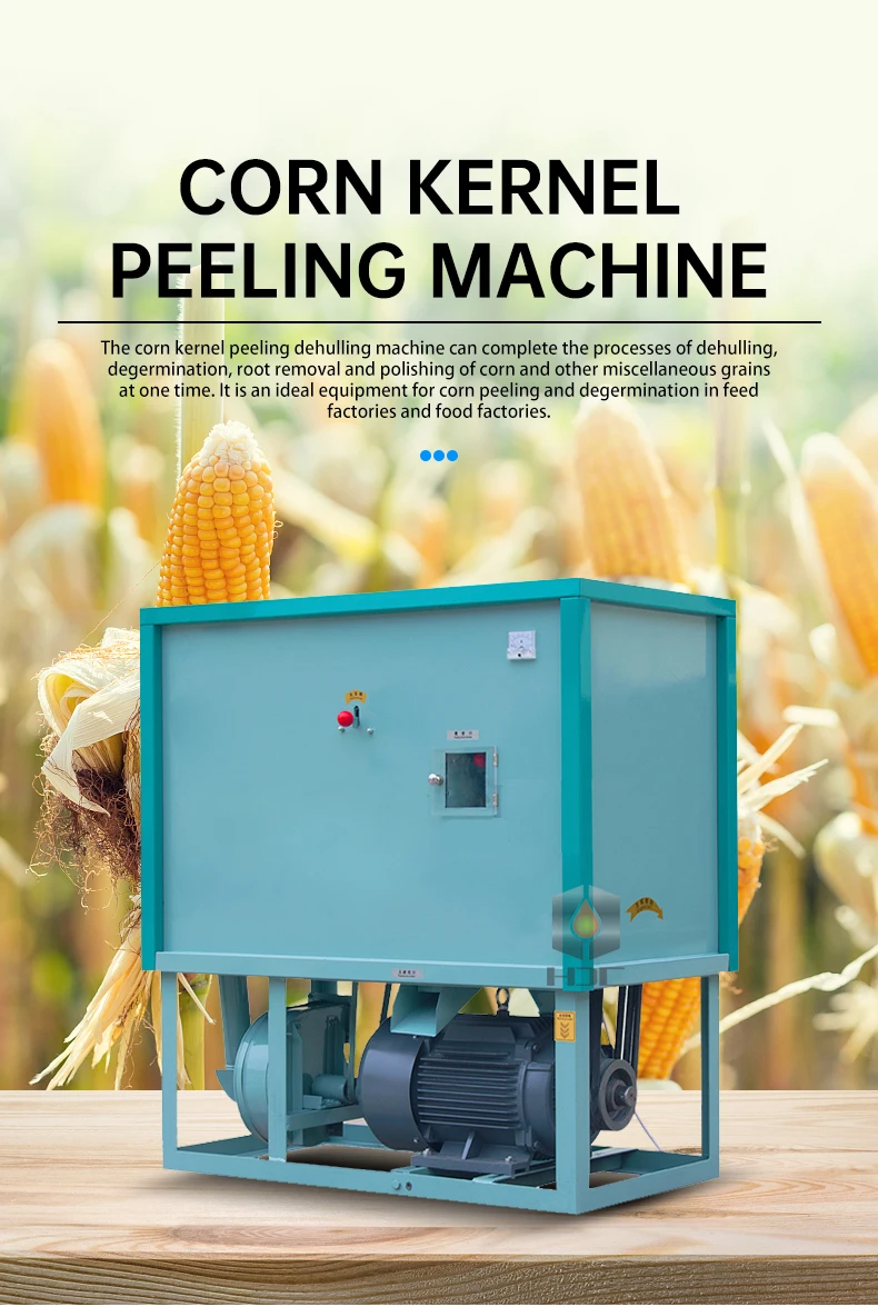Grain Sorghum Corn Millet Mung Beans Oats Husking Remove Peeler Machine