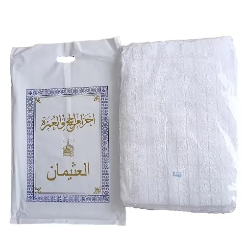 Manufacturers wholesale microfiber Muslim prayer scarf Hajj clothing