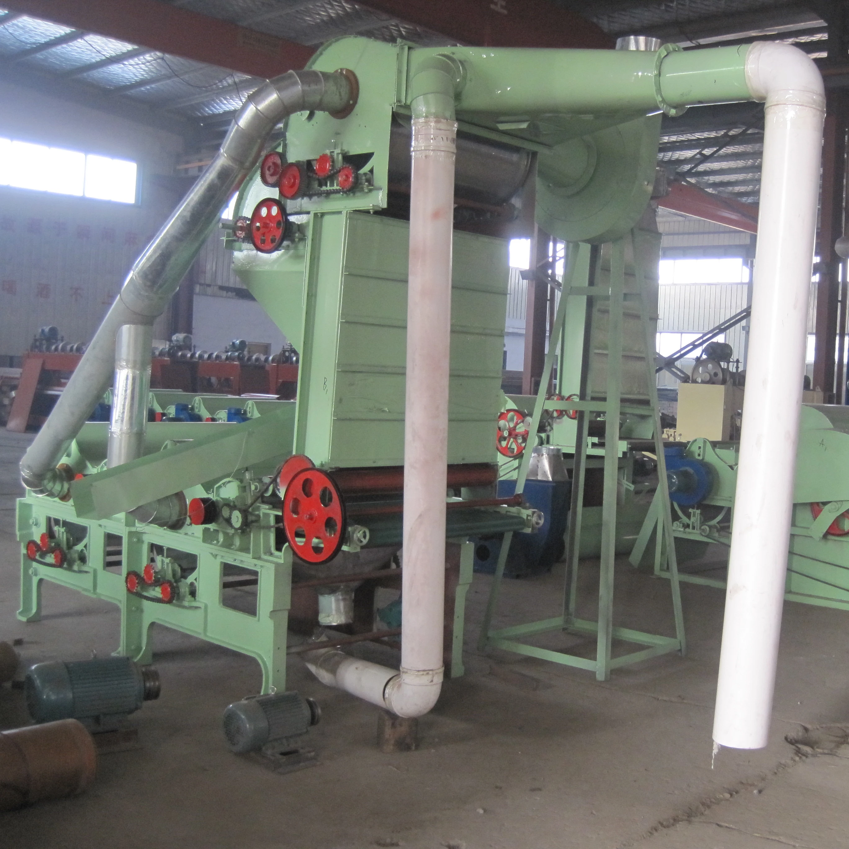 Машина для очистки хлопка с воздушным потоком