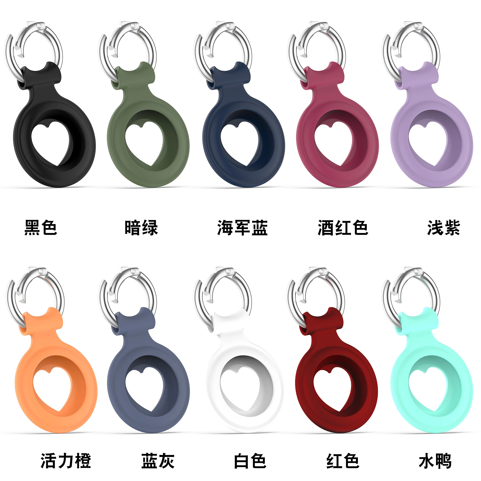 2021For Apple Airtag Protection Silicone Case Silicon Protective Cover For Airtags Scratch-proof Protective Cover Cases