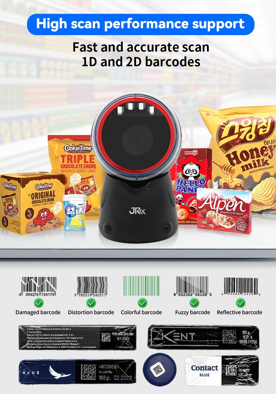JR Wired USB Barcode Reader Barcode Scanner Omnidirectional Scanner and Android IOS Computer