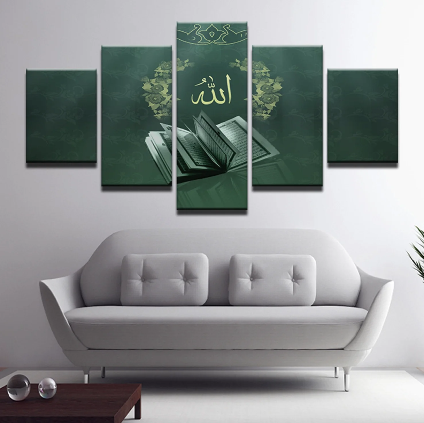 HD Printed Religions Islamic Muslim Picture Wall Frame Art