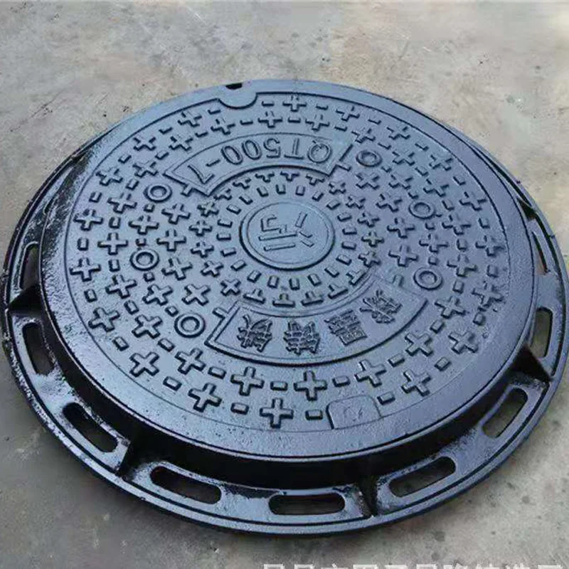 E600 lockable double-layer manhole cover electric ductile iron circular manhole cover