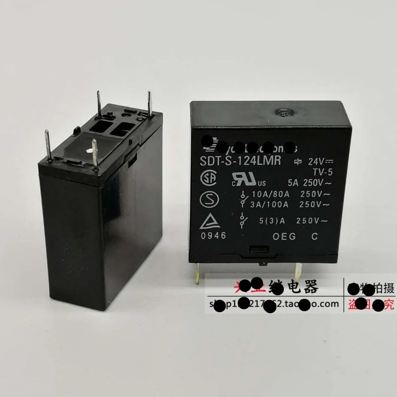 & Поставки реле SDT-S-105LMR 5V SDT-S-112LMR 12V SDT-S-124LMR 24V 4PIN 5A новый и originalrel