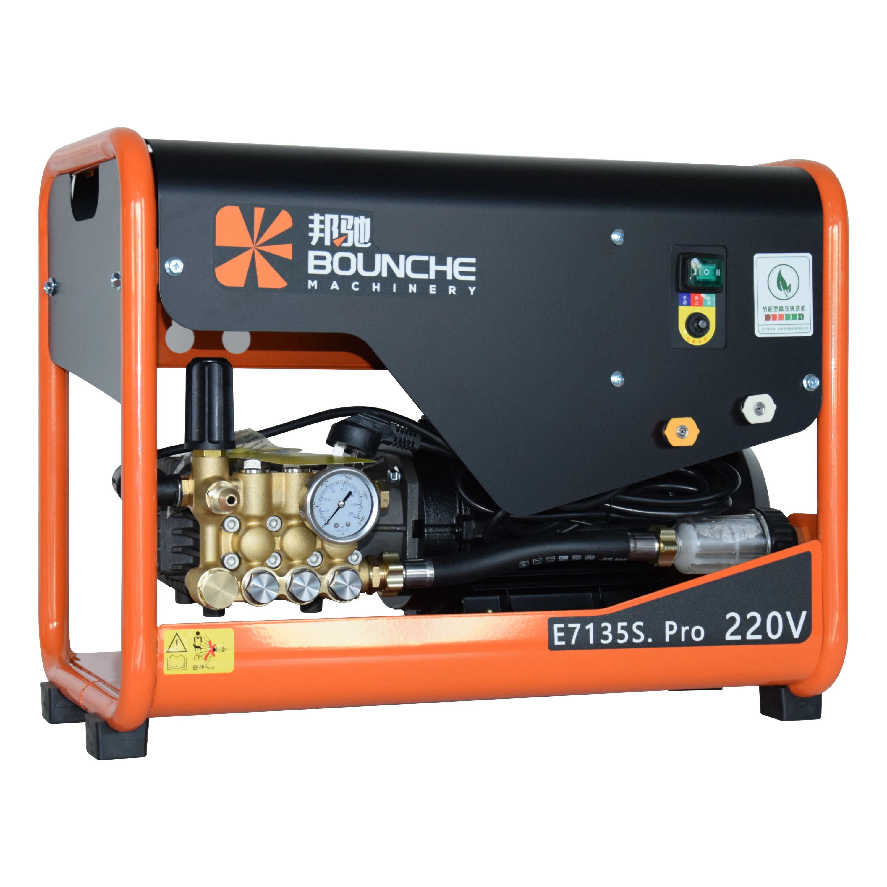 220V 380v electric high pressure washer jet cleaning machine