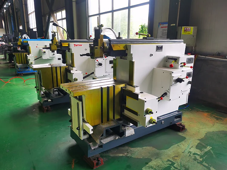 Advantages of shaping machine BC6066 Shaper machine