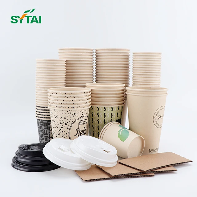 Disposable custom printed 100%  biodegradable pla coated water based coating bamboo coffee paper cups
