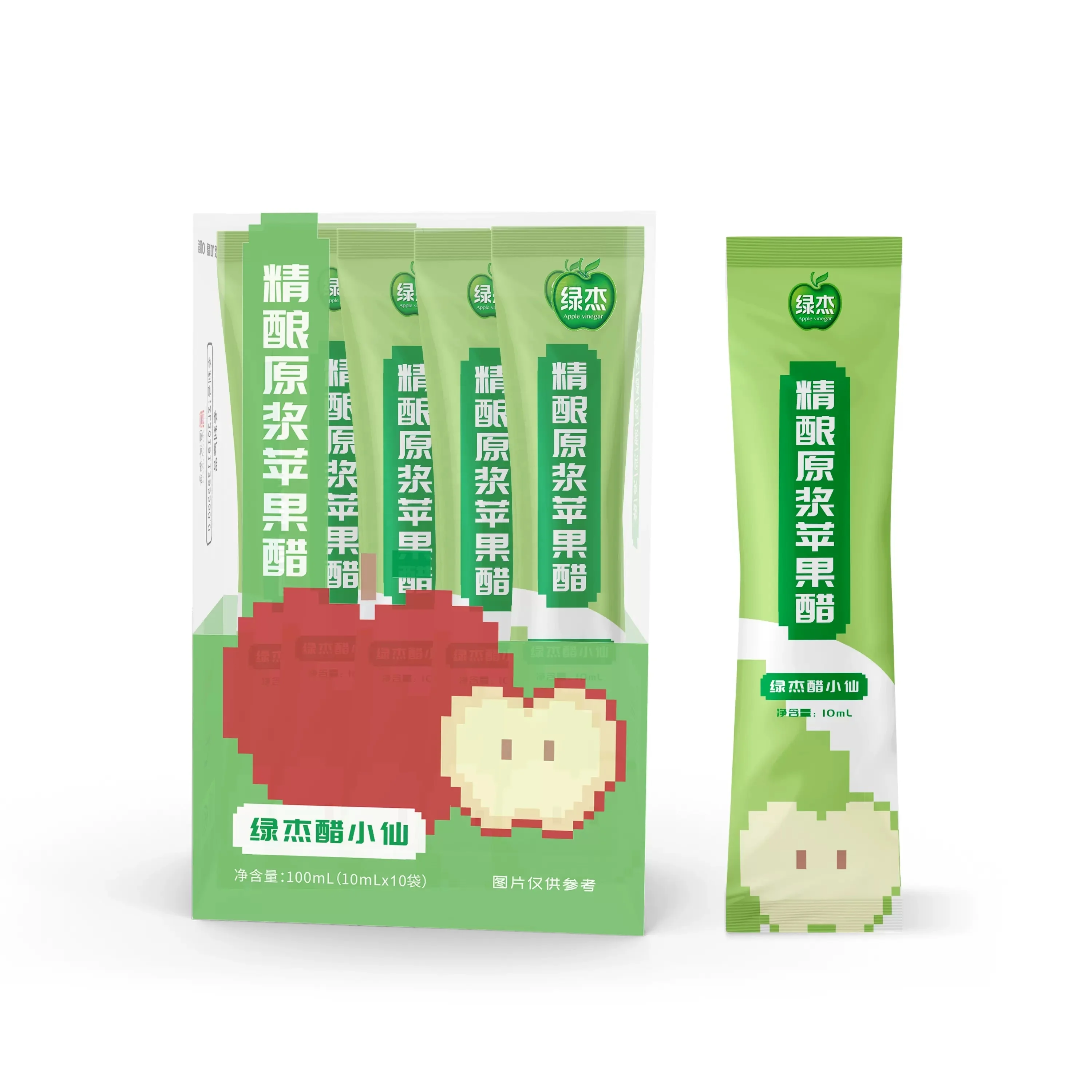 Oem Factory Price Asia Condiments Wholesale Apple Cider Vinegar For Restaurant