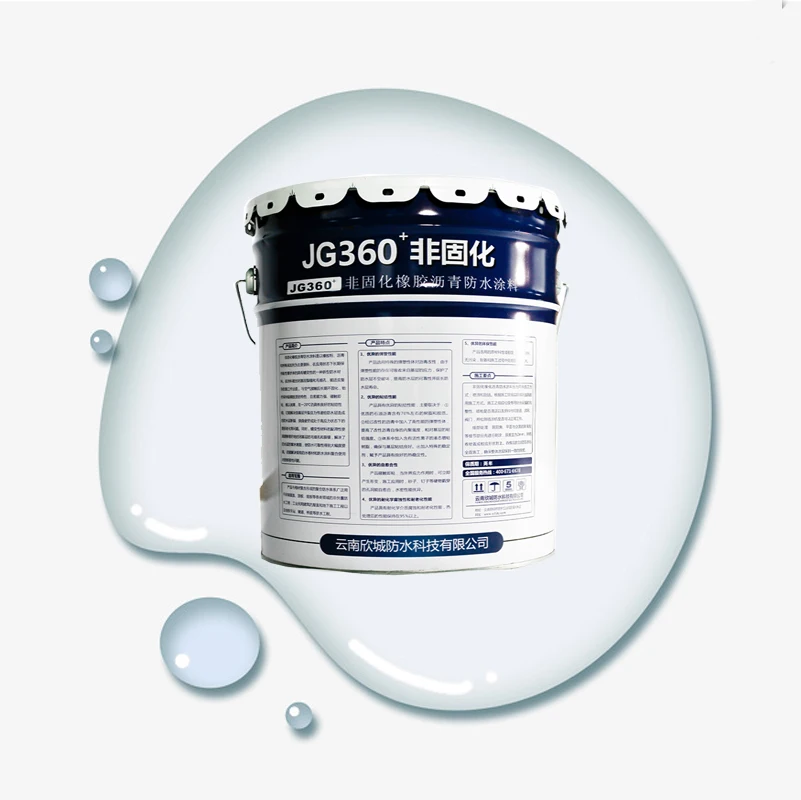 JG360+ creep denaturation, corrosion resistance  non-curable rubber asphalt waterproofing coating for cracks repair