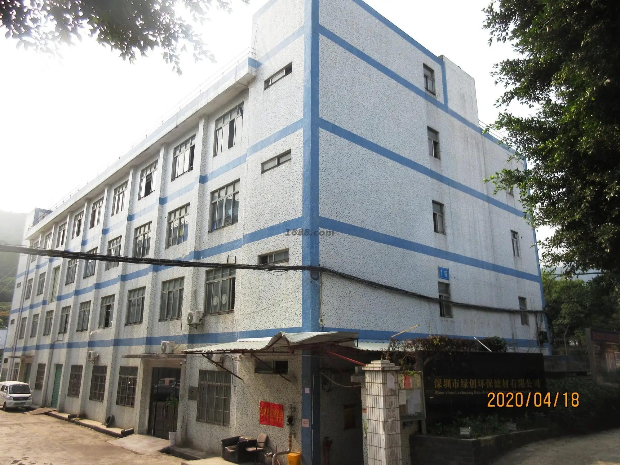 Blue non-woven PP filter sterilization hepa material  filter cloth roll for Elevator ventilation