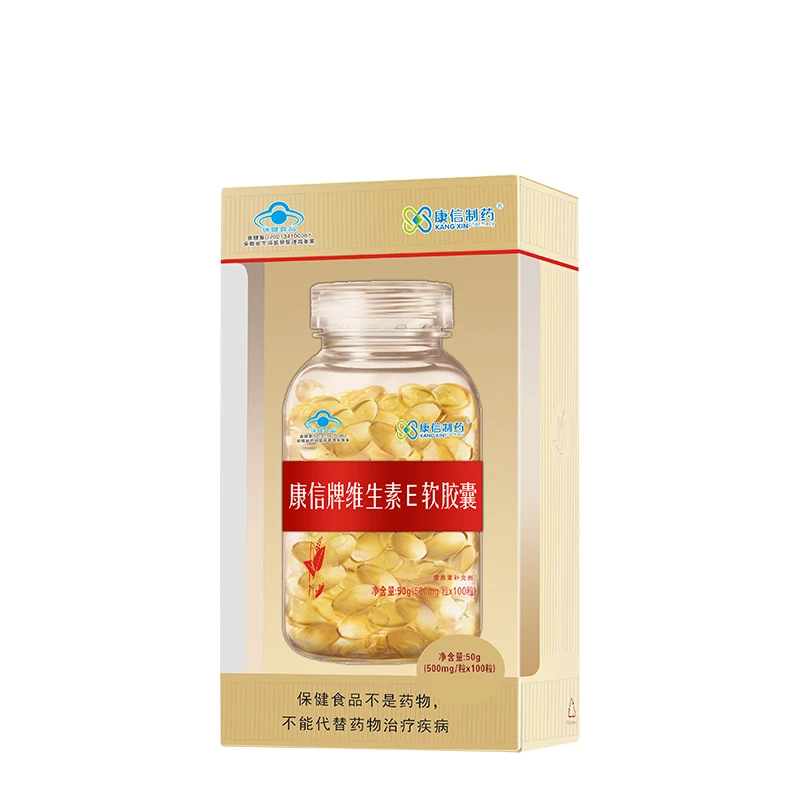Kangxin brand vitamin E softgel Providing Energy add Vitamin E