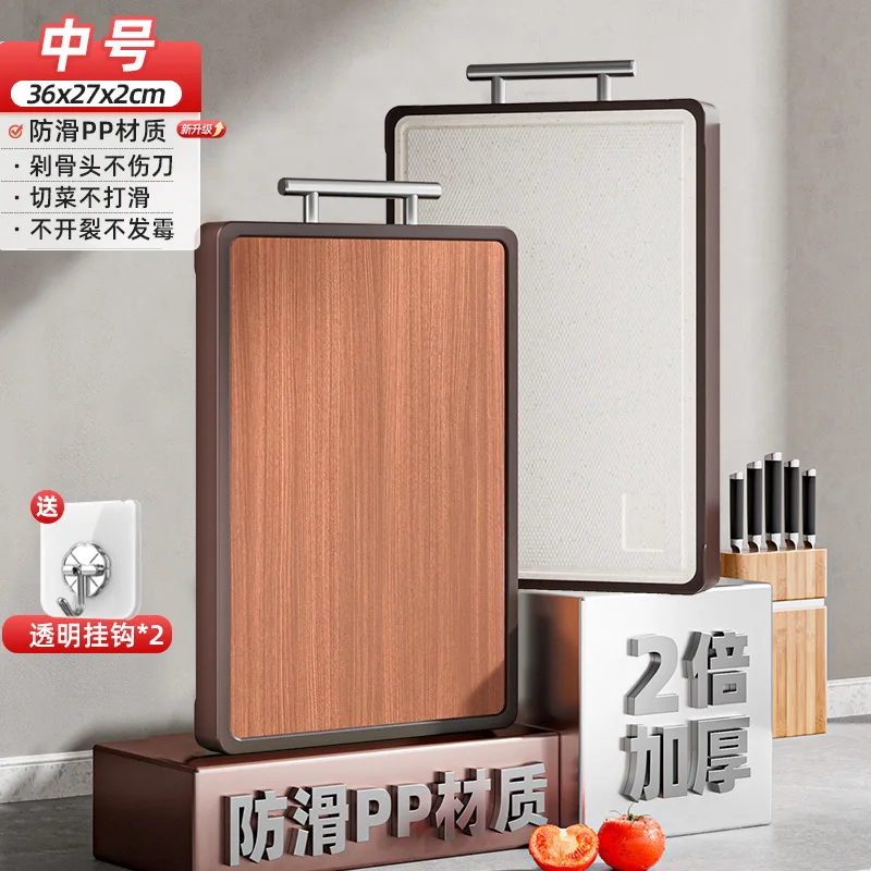 Ebony wood chopping board antibacterial mildew household stainless steel double-sided board solid wood  sticky cutting board