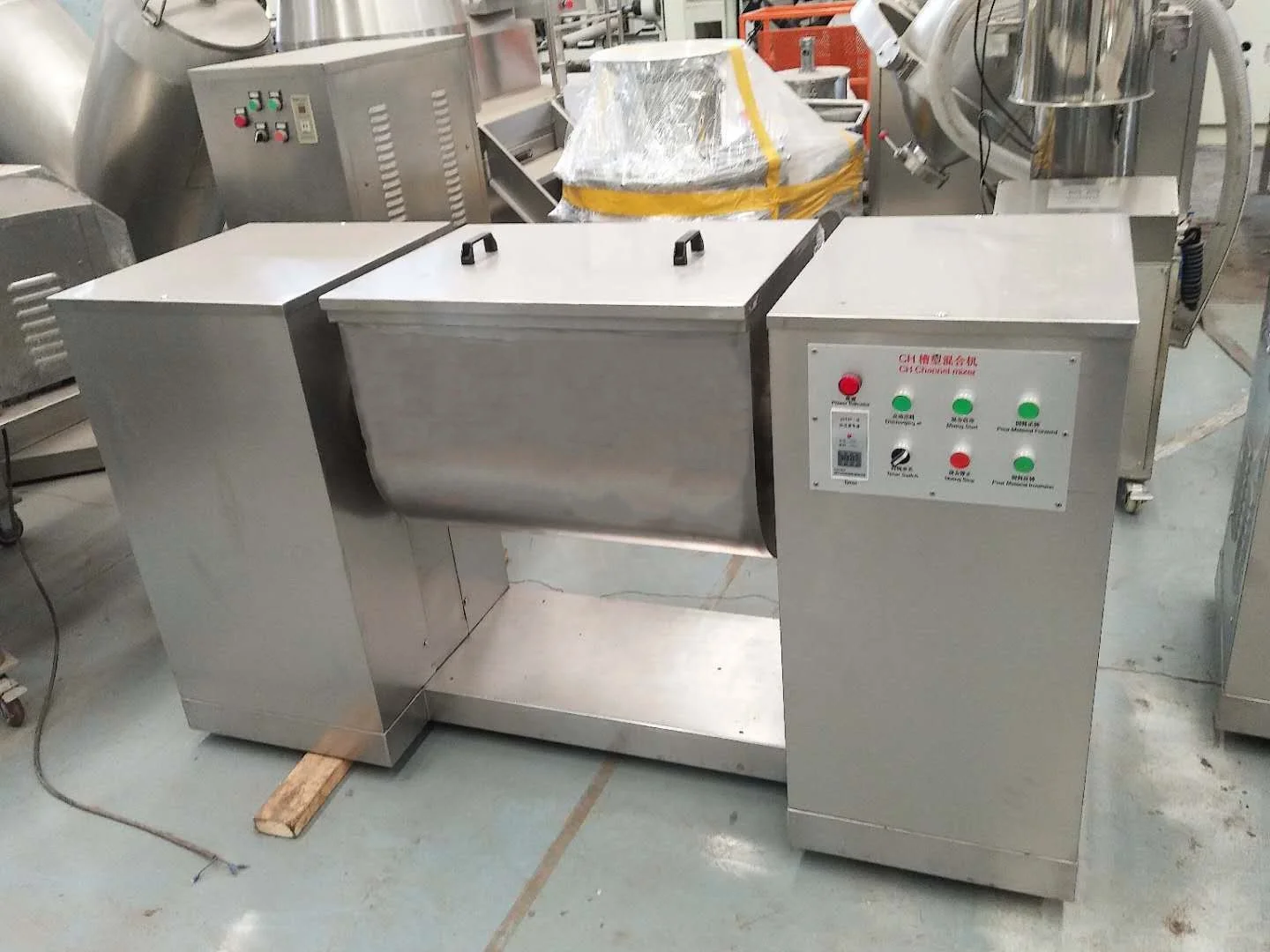 Wanda 304 Stainless Steel Z Arm Horizontal Dough Powder Mixer Blender Machine
