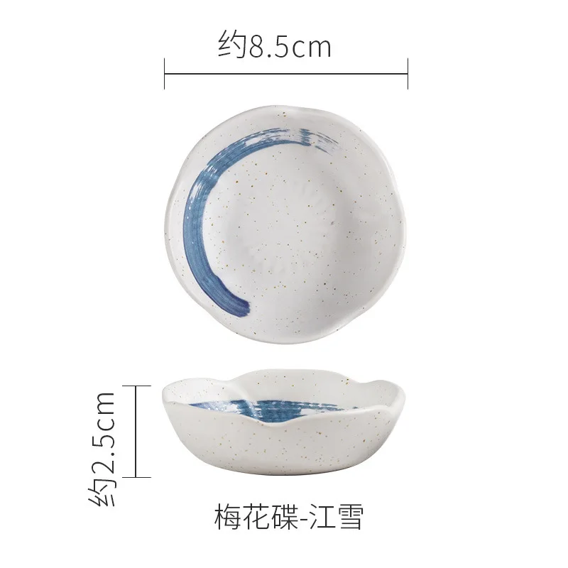 ceramic stoneware round dinner plate saucer dish porcelain dishes ceramic