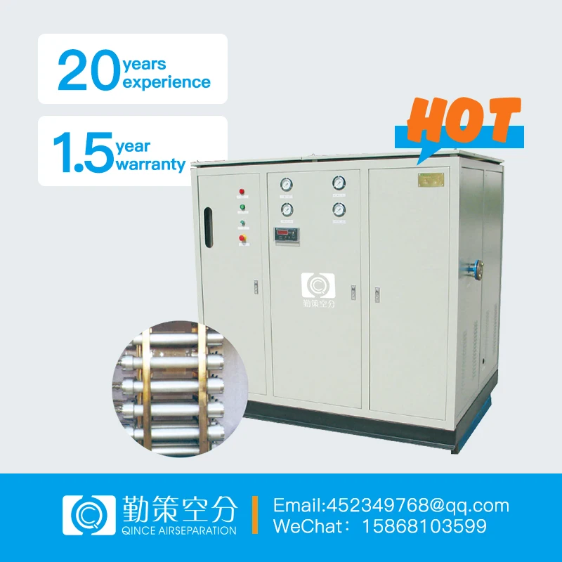 Stable and Automatic Gas Generation Equipment Membrane Nitrogen Generator