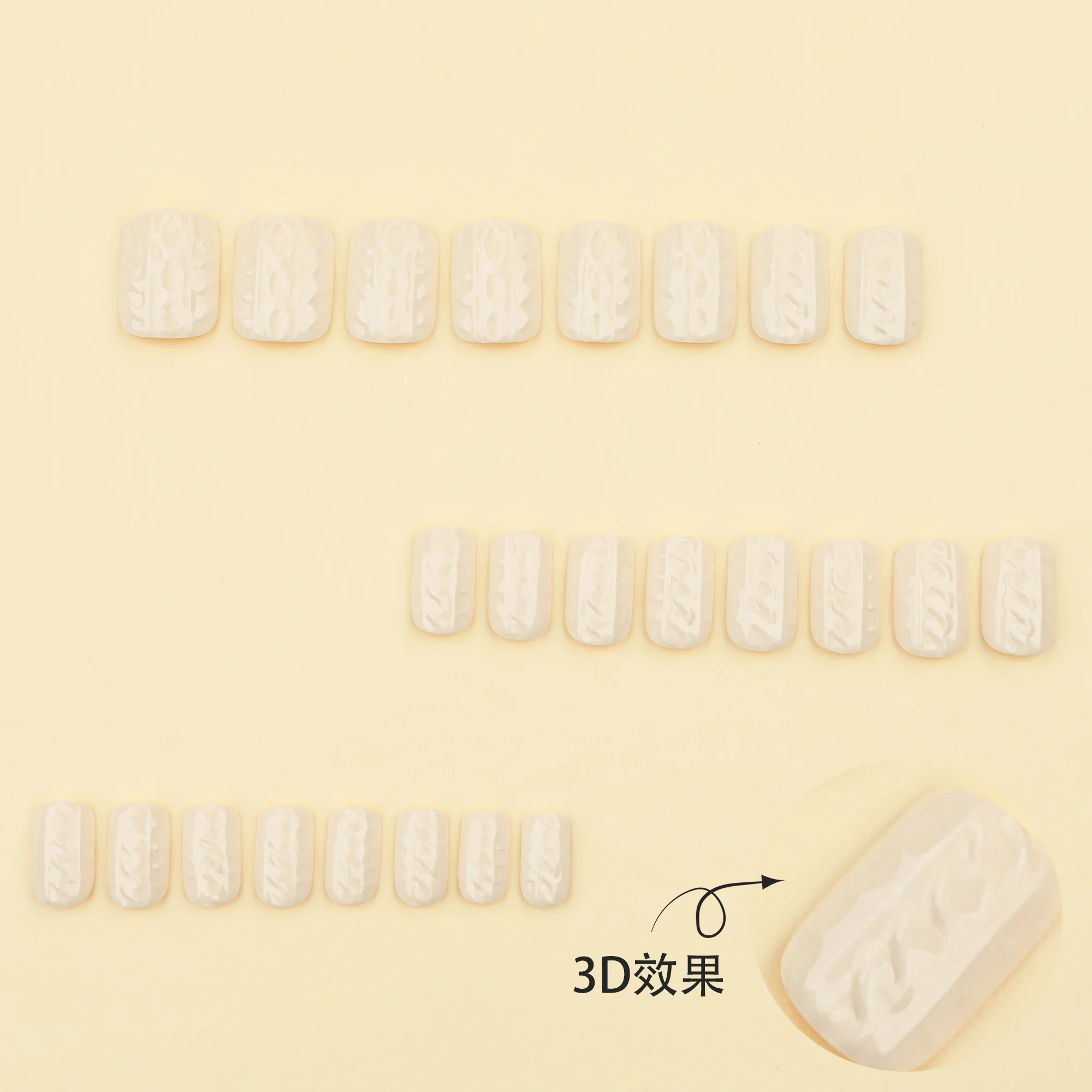 24 Pcs Milky White Solid Color 3D Short European square Shape Art Acrylic Press on Nails Artificial Fingernails False 3625