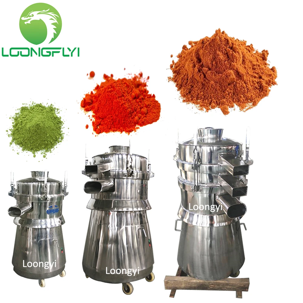 Loongyi stainless steel china rotary mini used sand hot vibrating screen price