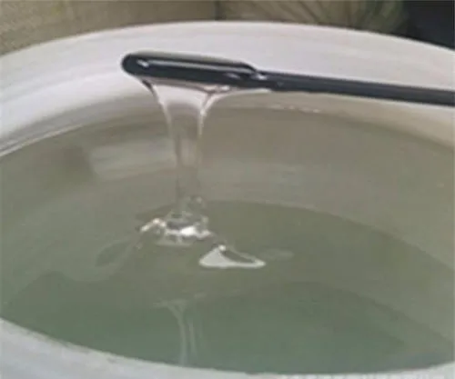 
HJC quality polybutene cosmetics CAS 9003-28-5 polybutene for lip gloss 