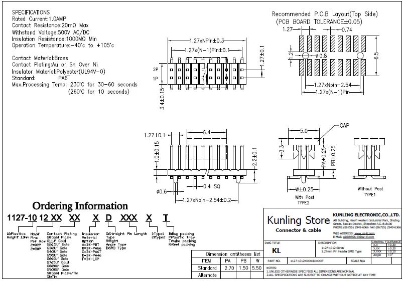 1.27mm Pin Header,Dual Row,SMT Type,Locating Peg or CAP connectors