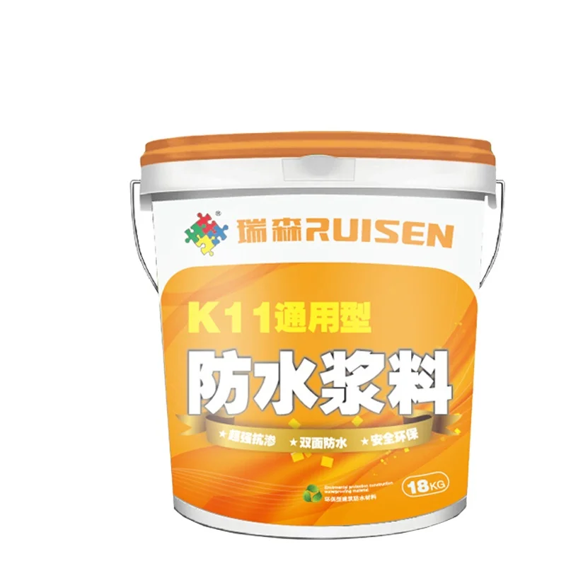 
Ruisen K11 18KG universal waterproof coating factory direct supply wholesale kitchen bathroom balcony wall waterproof slurry 