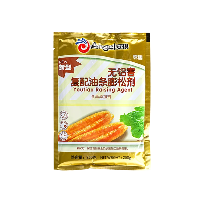
 All Types Of Bread Improver Powder Pretty Baked Powder For Cake Baking  
