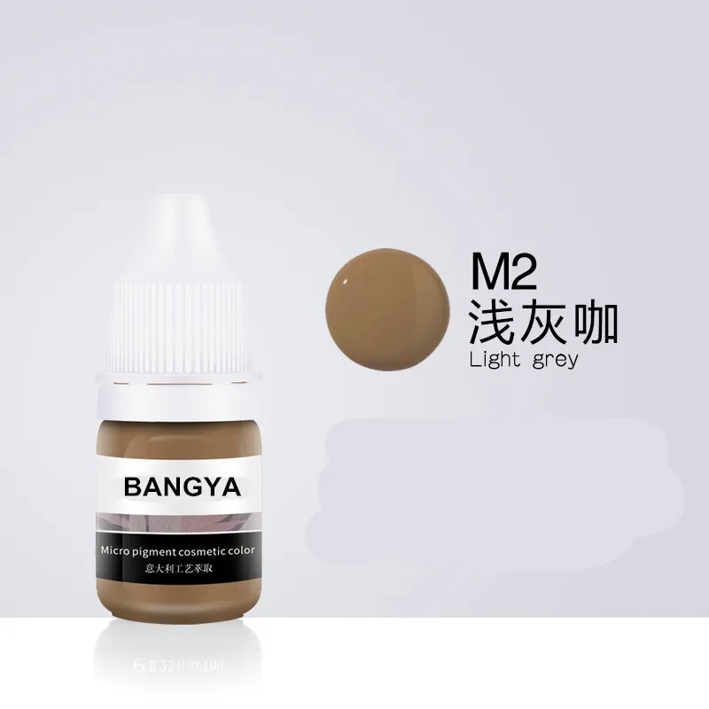 Organic Germany Eyebrow tattoo pigment permanent makeup ink with oem