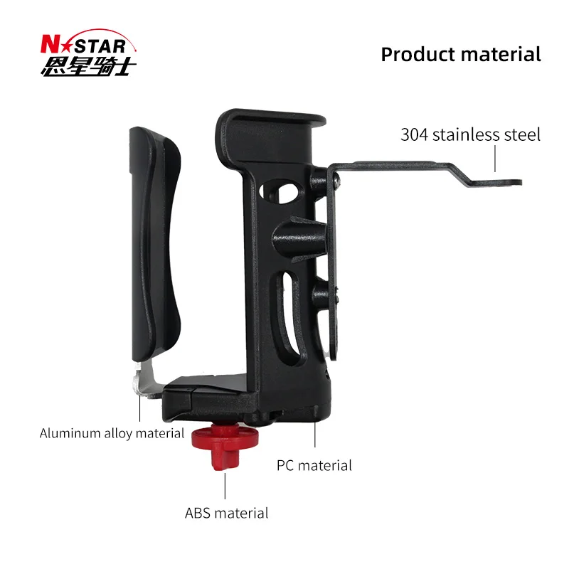 N-STAR W4 motor bike bottle cage motorcycle phone holder water bottle holder with handlebar mirror mount