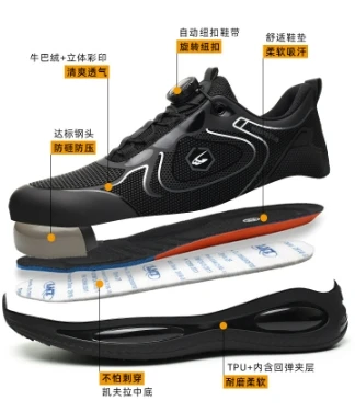 Waterproof button labor men four seasons lightweight anti-smash anti-puncture Steel toed Safety non-slip protective work shoes