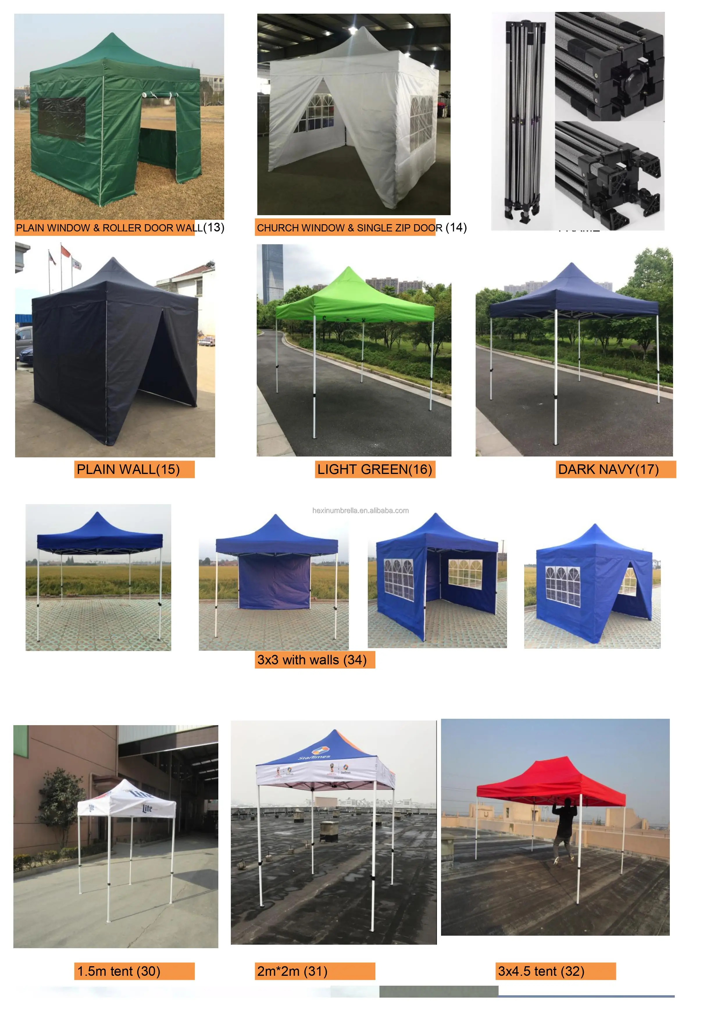 gazebo catelogue 2-6 (1)