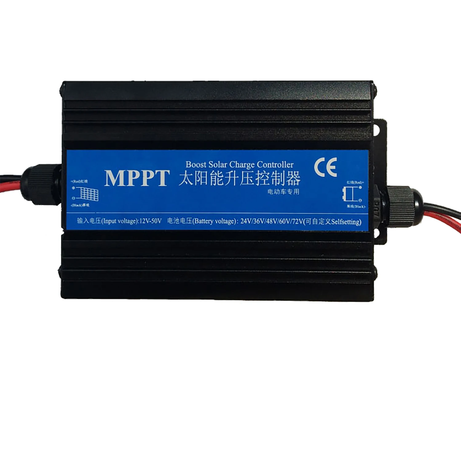 30A Solar Charge Controller Max Charger Portable E-bike Controller Solar 300W MPPT Charge Controlador Solare DC Electric Bicycle