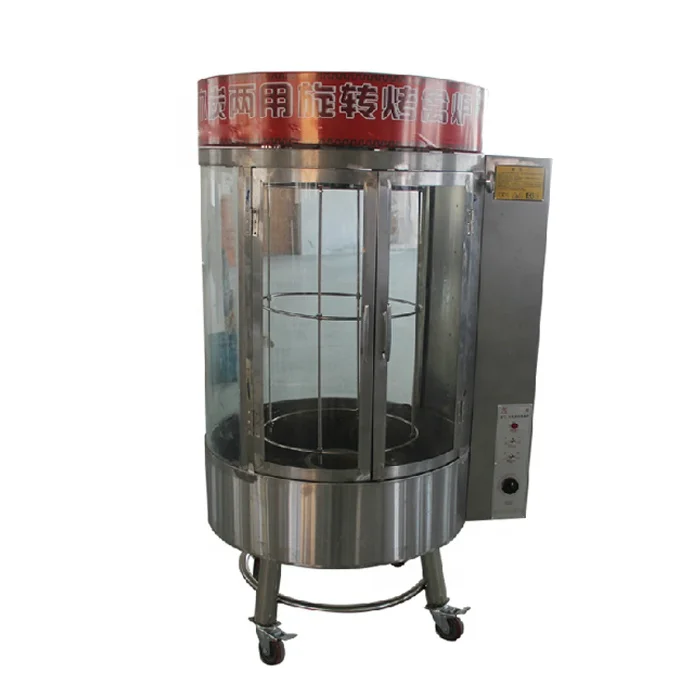 High quality cheap price roast chicken oven equipment