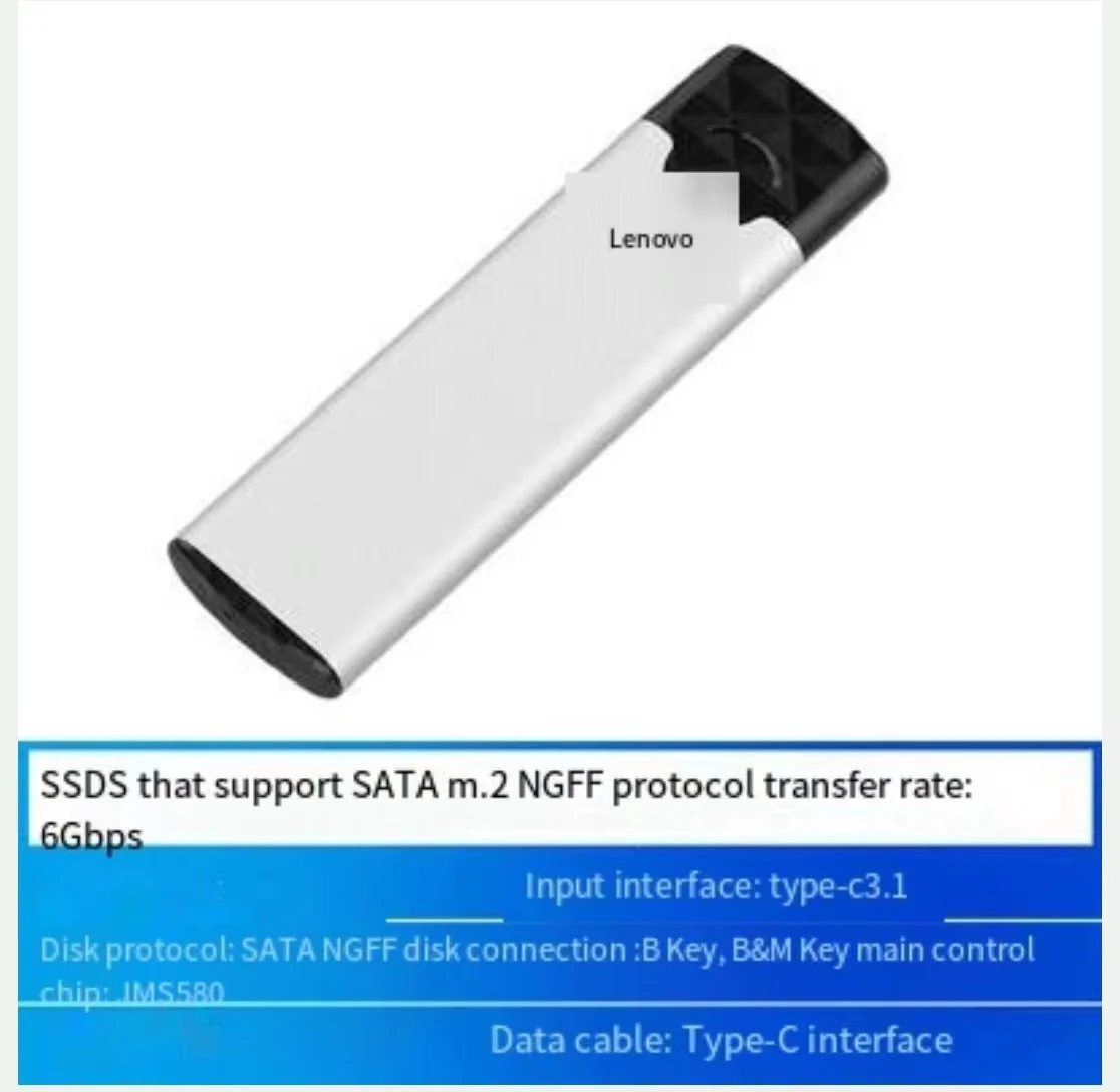 m.2sata solid state drive box NG-FF protocol to USB3.0 external reader Len ovo M01 M.2 hard drive case