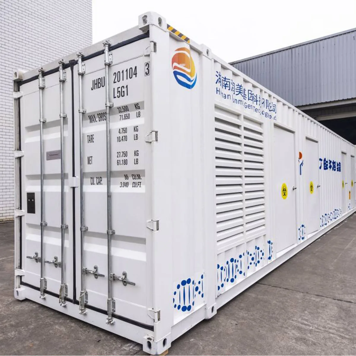 Mobile Quick BSL-2 PCR Laboratory Hospital Real-time nucleic acid Testing With all-around machine