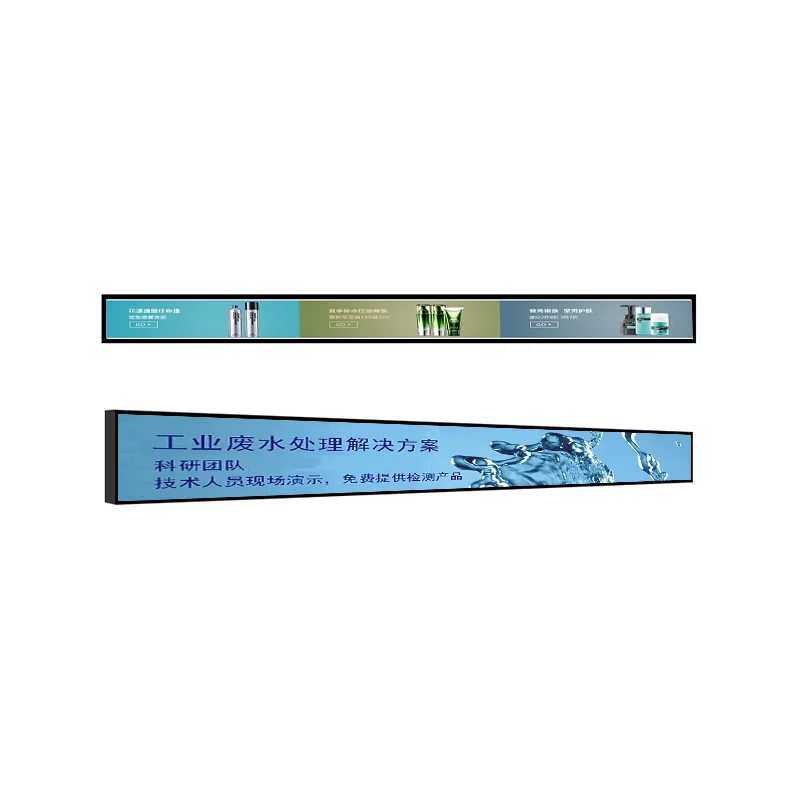 ЖК-дисплей 18 9/20 9/23 6/34 9 дюймов ЖК-панель тфт-экран растянутый смарт-бар с краем рекламный видеоплеер