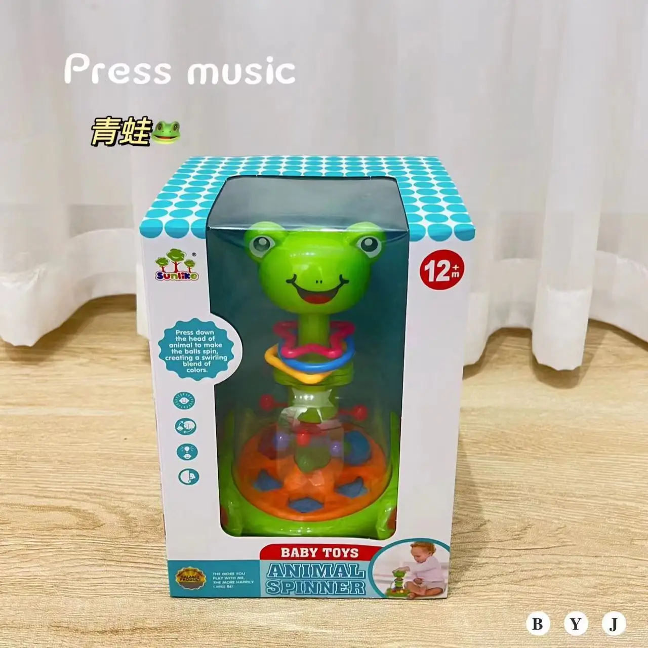 Hot-selling turntable game baby educational toys spinner and press toys for early education cartoon toys baby