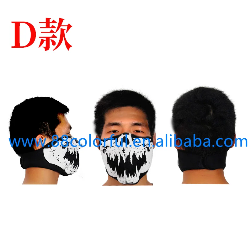 Outdoor Sport mask for Motorcycle Cycling  Neoprene ski Face Mask Half Face Cover Protector.