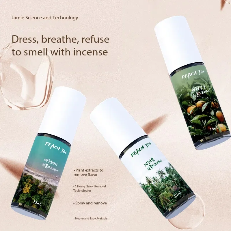 Hot Selling Air Fresher Fragrance Spray Customized Clothing Fragrance Spray Room Linen Spray Clothing Deodorization