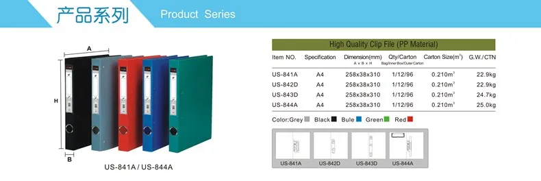 US-842D Plastic Clip File Folder Report Cover Office Project Folder Clipboard With Two D Ring Binder