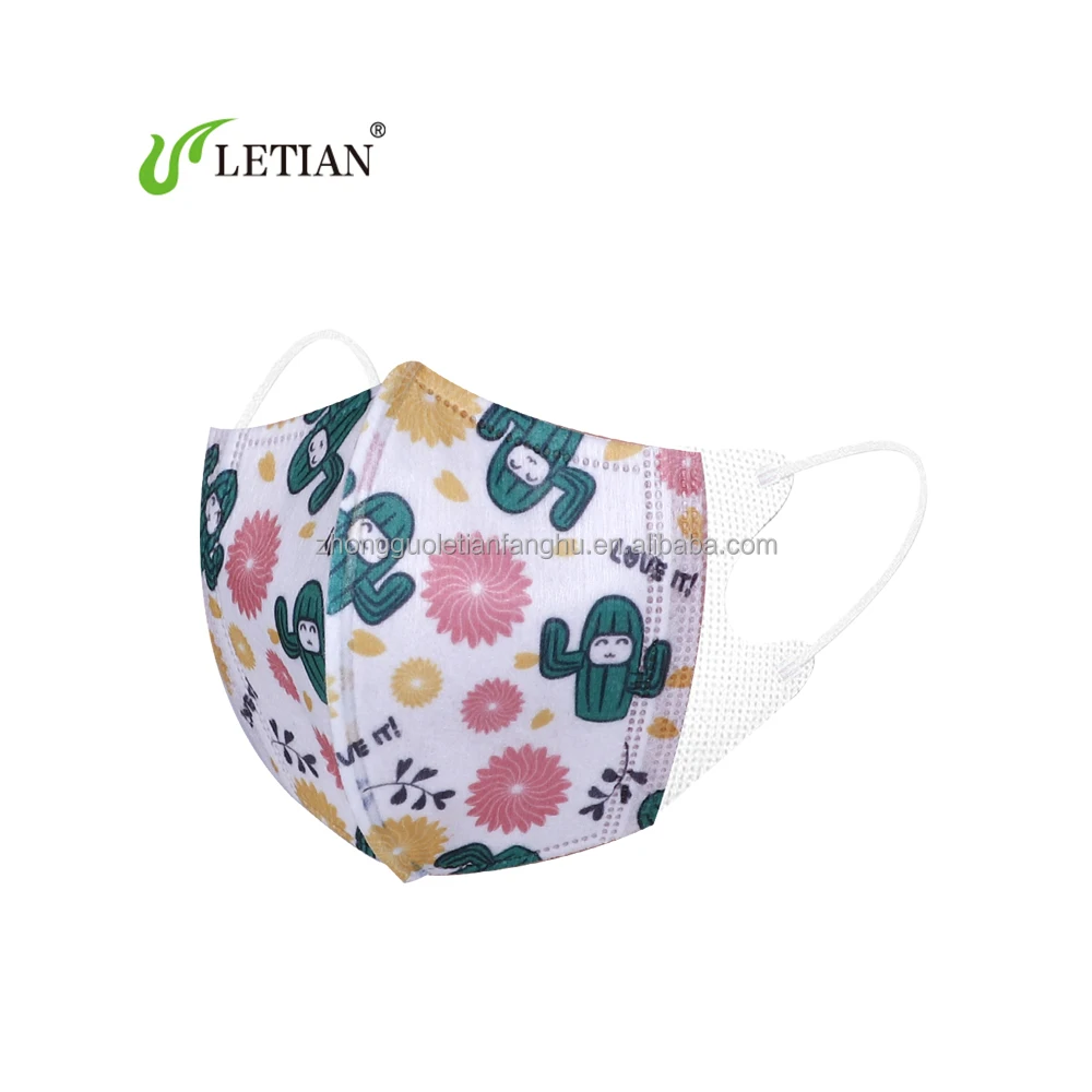 Letian Wholesale custom facemask disposable kn95 face respirator mascarillas kn95 masks kids face mask